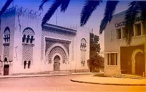 Tlemcen  004- Collection Montaner